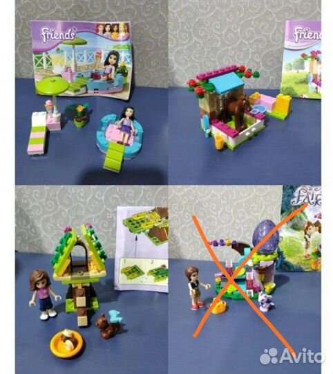 Lego Disney, Lego Friends Оригинал