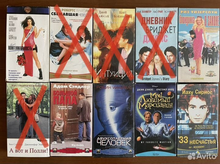 Видеокассеты в ассортименте