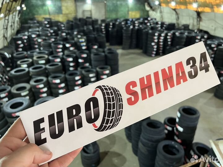 iLink Thunder U09 235/40 R19 97W