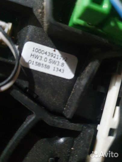 Селектор акпп(в салоне) Volvo V40Cc 2.0 B5204T