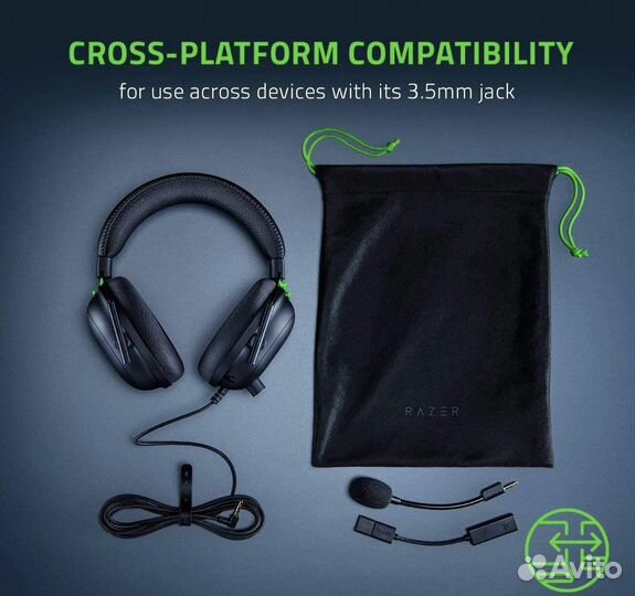 Наушники Razer BlackShark V2