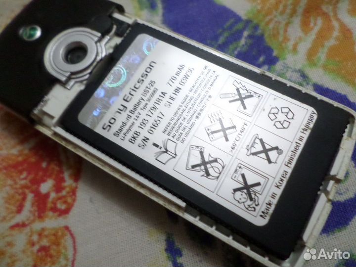 Sony Ericsson T630