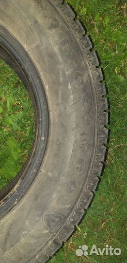 Bridgestone Ice Cruiser 7000 185/70 R14