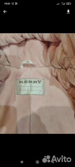 Зимний комбинезон kerry