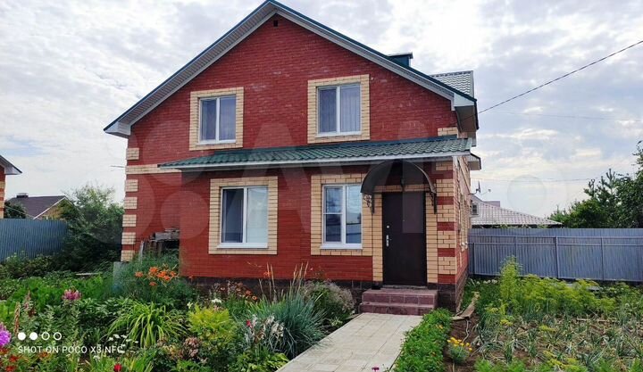 Дом 110 м² на участке 5,6 сот.