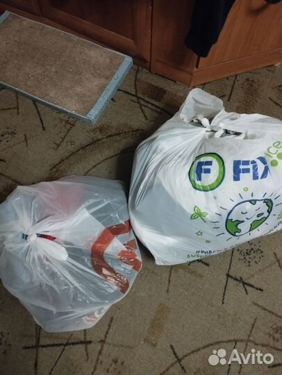 Вещи пакетом