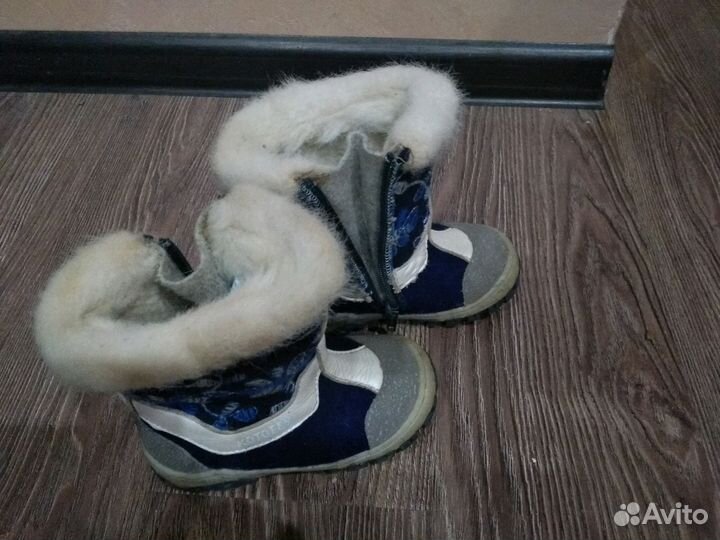 Сапоги Котофей