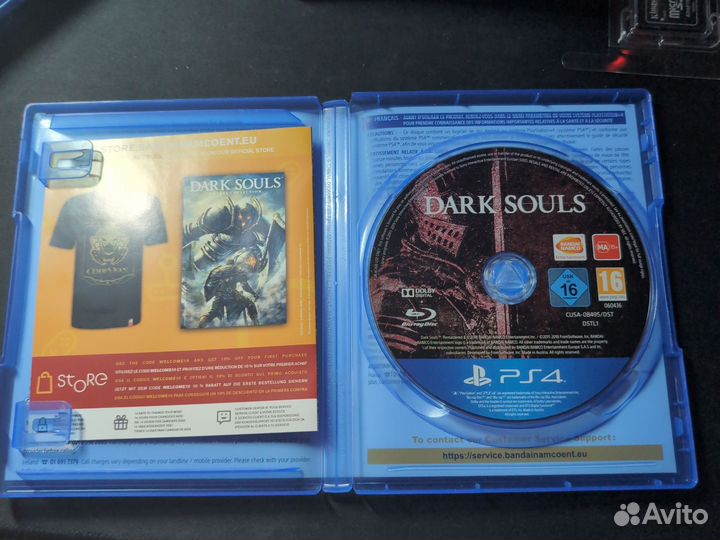 Dark souls remastered ps4