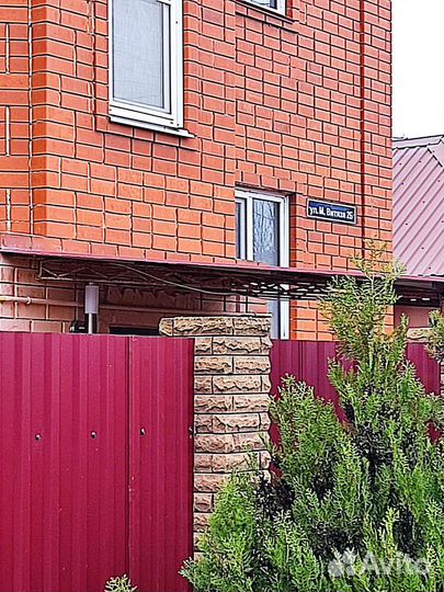 Собака в добрые руки щенок мальчик