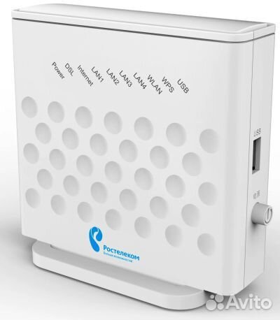 Роутер ZTE zxhn H118N