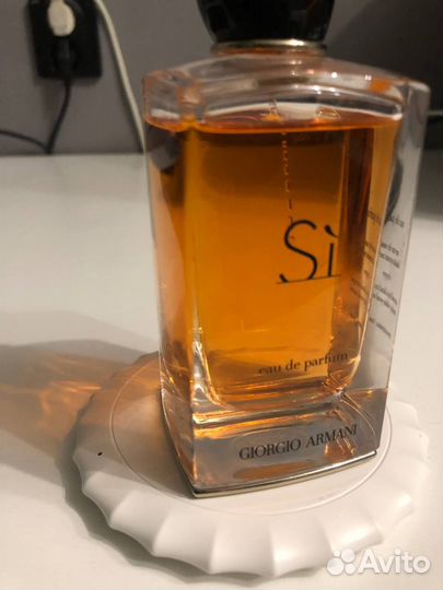 Giorgio armani si 100ml