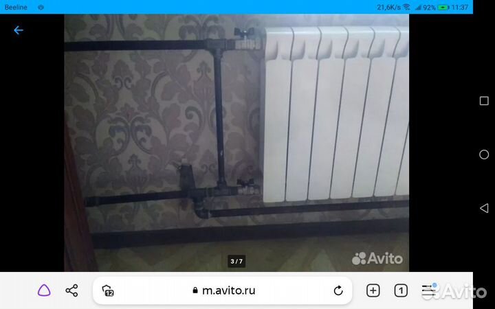 Услуги сантехника отопление