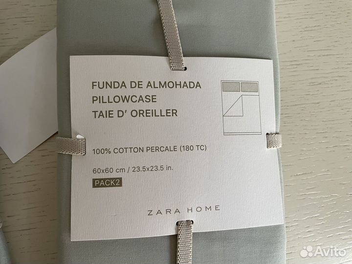 Постельное бельё Zara home