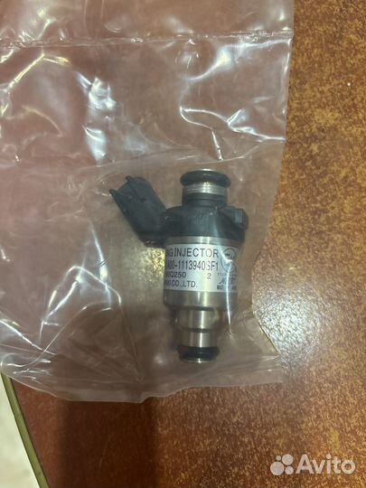 Газовые форсунки