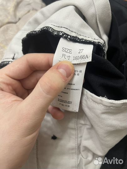 Штаны dickies оригинал