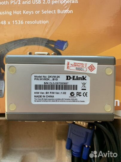 Переключатель KVM-121 D-Link