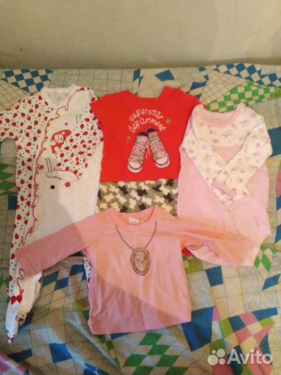 Пакет вещей