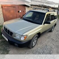 Subaru Forester 2.5 AT, 2001, 260 000 км, с пробегом, цена 559 000 руб.