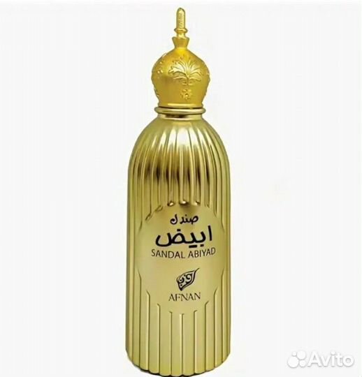 Afnan Sandal 100 ml