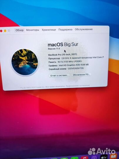 Macbook pro 15-inch,2017 256gb