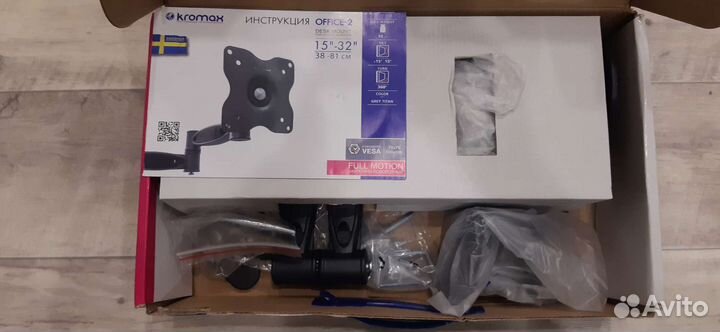 Кронштейн для телевизора