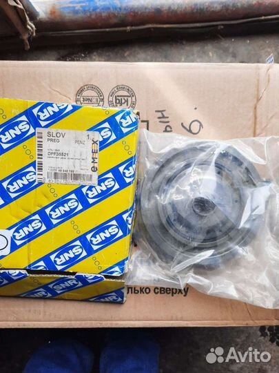 Ременный шкив DPF35521 snr для Рено (Renault)