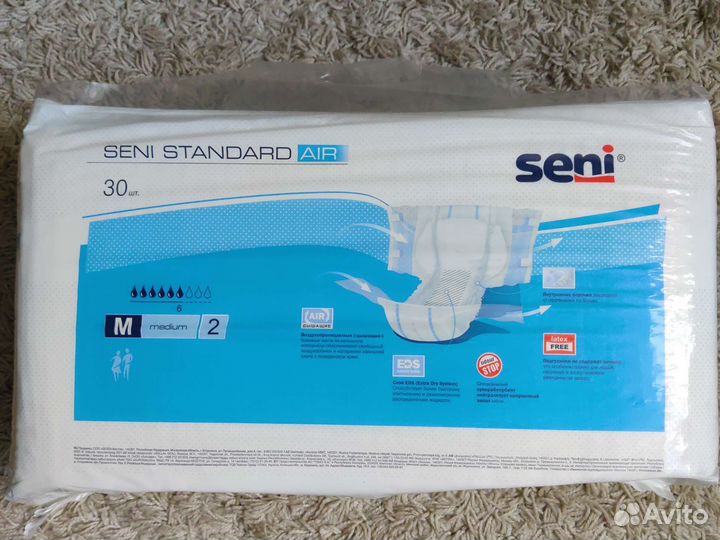 Памперсы для взрослых 2