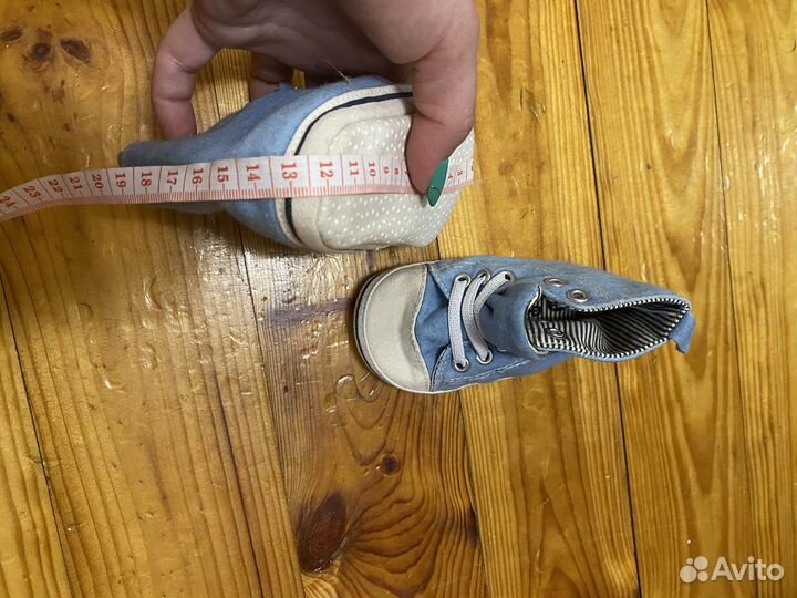 Кеды детские