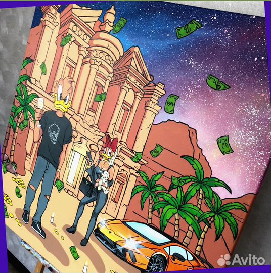 Мотивационный акр картина Скрудж деньги купить