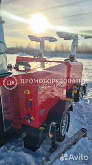 Осветительная мачта 7 метров