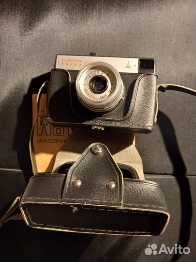 Пленочный фотоаппарат Смена 8м