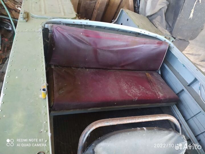 Прогресс 2 м