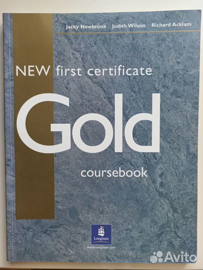 Gold (New First Certificate) coursebook (B2)
