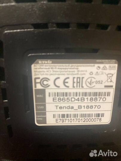 4g wi fi роутер