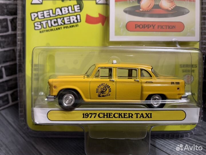 Greenlight Checker Taxi Cab Poppy Fiction 1977