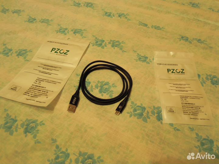 Магнитная зарядка USB новая