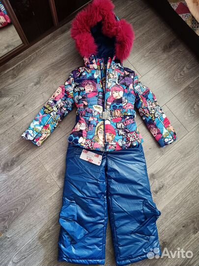 Зимний костюм Stilnyashka новый