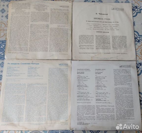 Чайковский, Шуман, Дебюсси, Гайдн, Боккерини