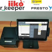 Айка iiko оборудование для кафе r keeper сбис