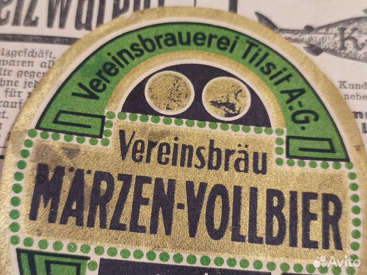 Антикварная пивная этикетка Tilsit