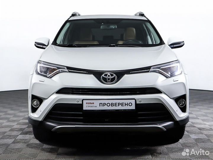 Toyota RAV4 2.0 CVT, 2018, 99 985 км