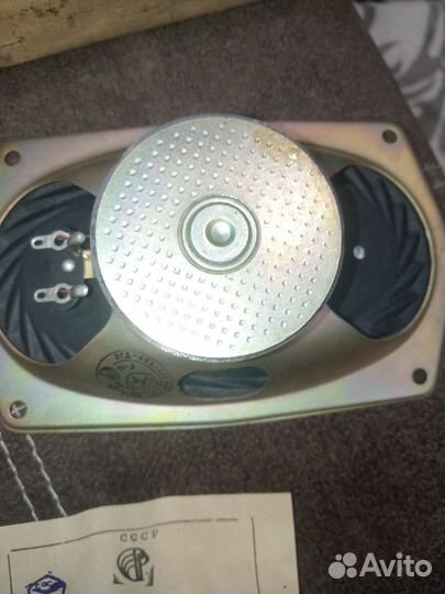 Громкоговоритель СССР