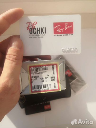 Очки ray ban aviator 3025 62