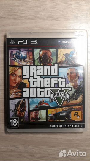 Gta 5 для ps3