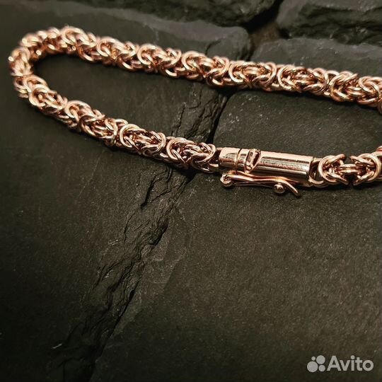 Золотая цепь
