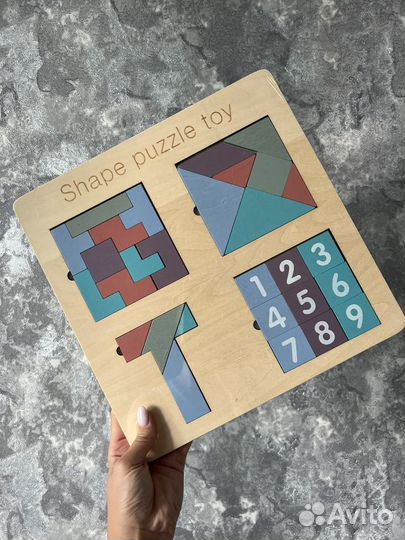 Развивающая доска новая