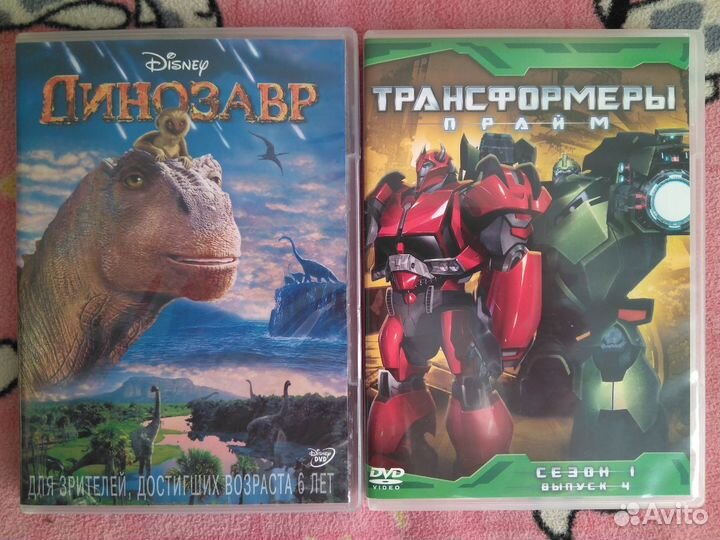 Мультфильмы на DVD
