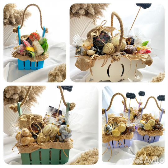 Подарочные наборы (подарки) на 1 сентября