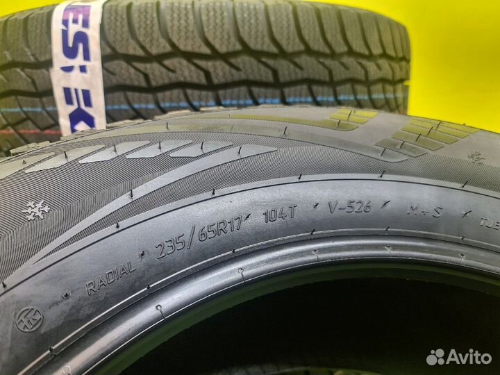 Viatti Bosco S/T V-526 235/65 R17 99V