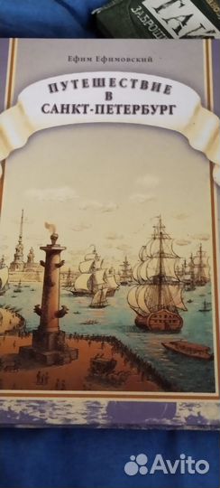 Детские книги.оптом